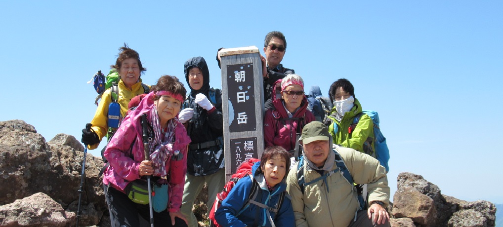 埜歩歩 富士見山の会へようこそ
