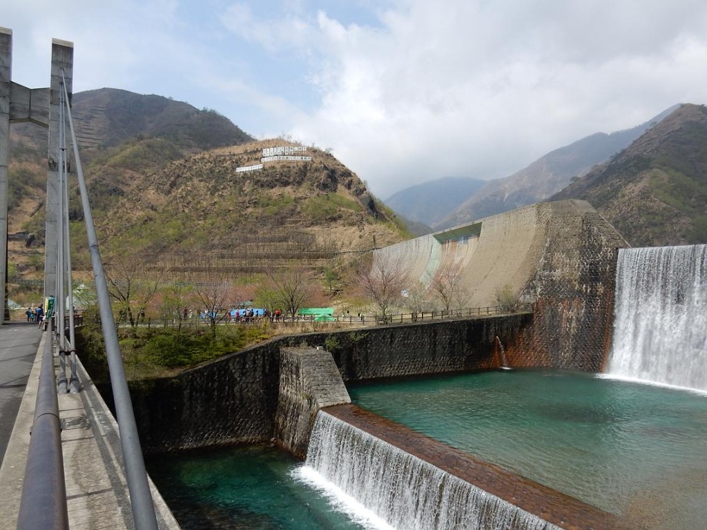 会場の銅(あかがね）親水公園・足尾ダム 