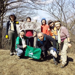 １３：０８ 着きました。経ヶ岳(633.1ｍ）です。