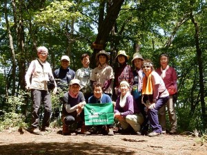 本日最初のピーク、矢平山（８６０．２ｍ）です。