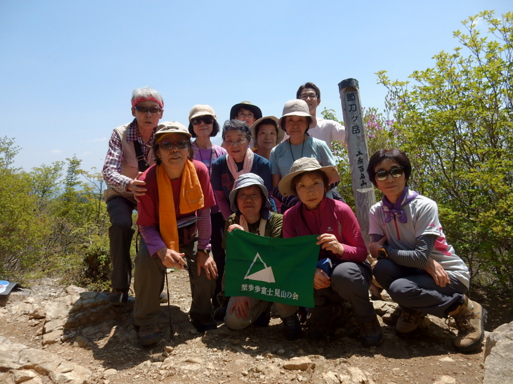 いつもの集合写真。１+１は・・・？元気ない 