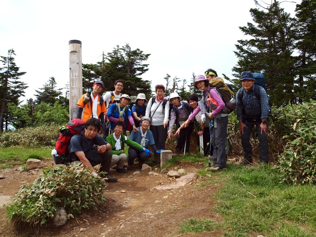 そしてここが三角点
