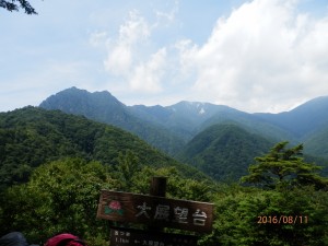 今度はあの山に・・