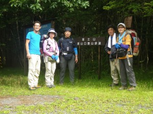 長かった道のりもやっと終了「おつかれさま」
