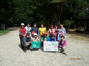 もう一度記念撮影