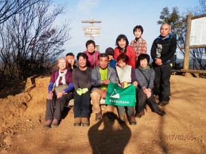 多峯主山の集合写真
